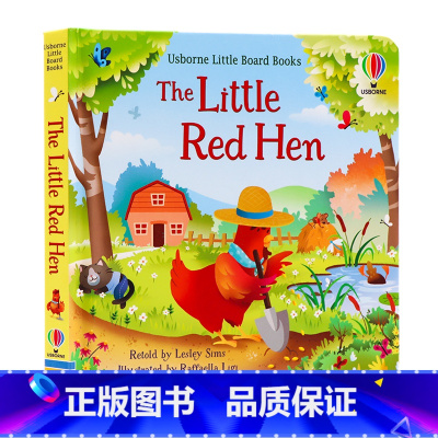 [正版]Usborne出品 小红母鸡 The Little Red Hen 英文原版绘本 Little Board