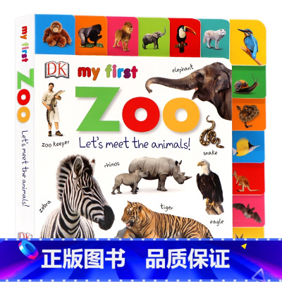 [正版]DK出版 My First系列动物园 英文原版绘本 My First Zoo Let's Meet the A