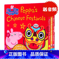 [正版]佩奇的中国新年中秋节端午3册Peppa's Chinese New Year/Moon Festival/Dr