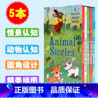 [正版]我是一只兔子5册盒装I am a Bunny Kitten Puppy Mouse Rooster Strut