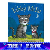 [正版]朱莉娅唐纳森虎斑麦克塔特 Tabby McTat 英文原版绘本咕噜牛同作者Julia Donaldson友谊忠