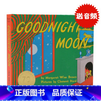 [正版]晚安月亮英文原版绘本Goodnight Moon英文绘本纸板书 60周年纪念纸 廖彩杏书单 吴敏兰 经典睡