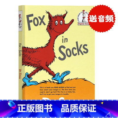 [正版]英文原版绘本 精装 Fox in Socks 苏斯博士 穿袜子的狐狸 名家Dr Seuss 廖彩杏书单 幼儿早