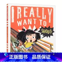 [正版]我真的很想大喊大叫英文原版绘本I Really Want to Shout我要尖叫我要大吵大闹Simon Ph