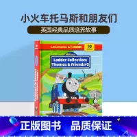 [正版]小火车托马斯和朋友们 儿童英文原版绘本 Thomas and Friends Learning Ladder3