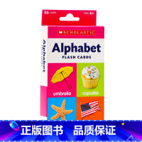 [正版]字母英语学习启蒙游戏卡 英文原版 Flash Cards: Alphabet56张卡片盒装 进口图书 Sch