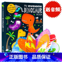 [正版]英文原版绘本My Awesome Dinosaur Book我的尖叫恐龙书My Awesome Alphabe