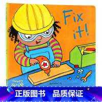 [正版]英文原版绘本 Helping Hands Fix it ! 小帮手系列 修理 吴敏兰书单child's pla