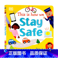 [正版]DK这就是我们如何保持安全 英文原版绘本 This Is How We Stay Safe低幼儿童学前准备生活