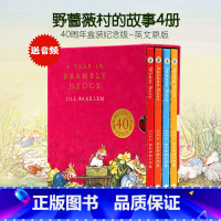 [正版]野蔷薇村的一年4册40周年盒装纪念版 英文原版绘本 A Year in Brambly Hedge野蔷薇村