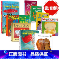 [正版]英文原版绘本Brown Bear I Am Bunny Dear Zoo 廖彩杏书单dr.seuss身体系列9