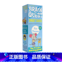 [正版]英文原版Brain Quest系列 Brain Quest For Threes Smart Cards 3-