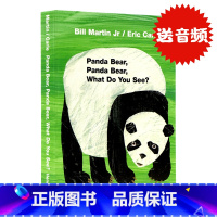 [正版]Panda Bear, Panda Bear, What do you see 熊猫你看到了什么英文原版绘本纸