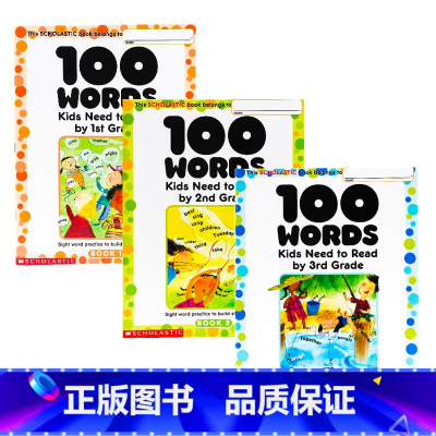 一二三年级3册 [正版]学乐100应掌握单词1-2-3年级3册 英文原版 100 Words Kids Need to