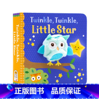 [正版]一闪一闪亮晶晶 欧美经典童谣手指偶书Twinkle Twinkle Little Star英文原版绘本亲子互动