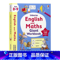 [正版]尤斯伯恩趣味学英语学数学8到9岁英文原版 Usborne English and Maths Giant Wo