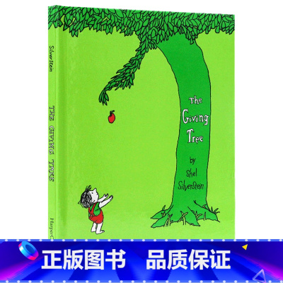 [正版]爱心树 英文原版绘本 The Giving Tree 精装 Shel Silverstein作品儿童诗歌诗词情