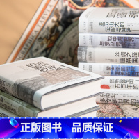 [正版]讲谈社历史系列19本 兴亡的世界史+中国的历史 宫本一夫等著 讲谈社建社献礼作 图书