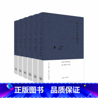 [正版]木心散文小说系列 哥伦比亚的倒影 素履之往 哥伦比亚的倒影 即兴判断 木心 著 文学回忆录 从前慢 图书