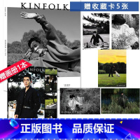 KINFOLK赠官方收藏卡5张+画册1本封面朱一龙 [正版]封面朱一龙 可选T风尚志2022年1月/收藏卡5张+画册