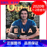 [正版]英文版 Outside户外杂志 2020年1-2月合刊 旅游旅行探险装备知识书籍期刊