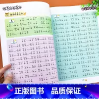 [正版]小学语文一到六年级近义词反义词汇总词语专项训练近反义词练习新版人教版同步1-2-3-6年级小学语文近义词反义词