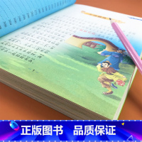 [正版]水浒传原著 小学生一二三年级课外阅读书籍丛书6-8-10-12岁儿童带拼音白话文应读课外书中国世界经典儿童文学