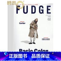 FUDGE杂志ファッジ 年订12期 [正版]FUDGE杂志ファッジ2023年杂志订阅 女性时尚穿搭杂志men's FUD