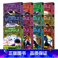 [首刷版+印签+闪卡]物理魔法使马修1-12 [正版]首刷限定版+专享镭射闪卡物理魔法使马修 赠透卡拍立得贴纸 甲本一