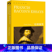 [正版]培根随笔Francis Bacon's Essays书纯英文版原版全英语经典世界名著外国文学原文原著小说读物高