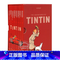 盒装 [正版] 丁丁历险记 套装 英文原版 Tintin Collection The Adventures of