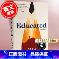 [正版] 你当像鸟飞往你的山 英文原版 受教:回忆录 教育改变人生 Educated:A Memoir 比尔盖茨