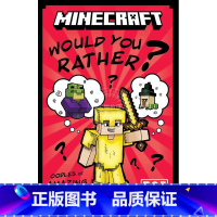 [正版] 我的世界搞笑漫画 你更想选谁 儿童读物 英文原版 Minecraft Would You Rather