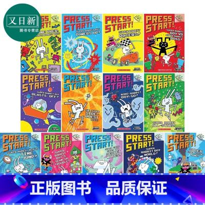 [正版]学乐大树系列桥梁漫画书 方块兔13册套装 Press Start Super Rabbit Boy 1-13