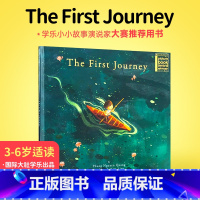 [正版]旅程 The First Journey 英文原版 儿童心智培养绘本 亚洲插画家大赛获胜作品 Scholast