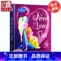 [正版]圣诞主题 迪士尼冰雪奇缘安娜爱艾莎 Frozen Anna Loves Elsa 纸板书机关书