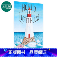 [正版]凯迪克:你好灯塔 Hello Lighthouse 2019年凯迪克金奖 专注的精神 绘本故事书 英文原版 7