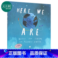 [正版]Oliver Jeffers Here We Are 奥利弗 我们在这里一位父亲的地球生活笔记 亲子共读故事绘