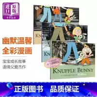 [正版]Knuffle bunny Too/Free又来了/再见了,古纳什小兔 古纳什小兔子三步曲3册 英文原版绘本