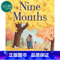 [正版]Jason Chin Nine Months Before a Baby Is Born 陈振盼 宝宝出生之前