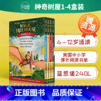 [正版]赠资源神奇树屋1-4盒装英文原版 Magic Tree House 玛丽·波·奥斯本 儿童探险文学科普小说百科