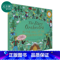 [正版]The Story Orchestra:In the Hall of the Mountain King故事管