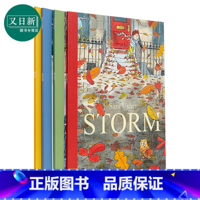 [正版]大开本 气候绘本4册 英文原版 Snow/Rain/Sun/Storm 儿童图画故事书 水彩画风 3-6岁 S