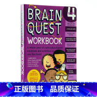 [正版]英文原版Brain Quest Workbook: Grade 4 脑力探索:四年级 美国学前小学生全科练习