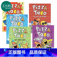 [正版]Pizza and Taco 1-5 披萨饼与玉米片系列5册套装 桥梁漫画 图画图像小说儿童初级章节书 英文原