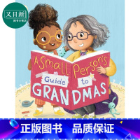 [正版]Lucy Fleming:Small Persons Guide to Grandmas给奶奶的指南 英文原版