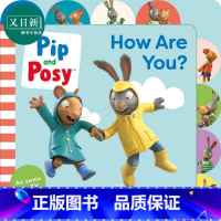 [正版]Pip and Posy How Are You? 波西和皮普 你好吗? 英文原版 进口图书 儿童绘本 动物故