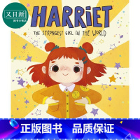 [正版]Beatrice Blue Harriet the Strongest Girl in the World 大