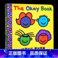 [正版]托德·帕尔:没关系 纸板书 英文原版绘本 The Okay Book 孩子的情商培养书 Todd Parr 宝