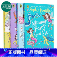 [正版]仙女奇遇记 Mummy Fairy and Me4册 苏菲·金索拉610L+ 儿童文学 章节书 奇幻童话 亲子